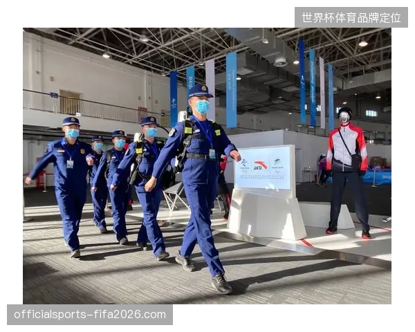 赛事安保调度投入持续攀升为何未能优化核心场馆响应效率