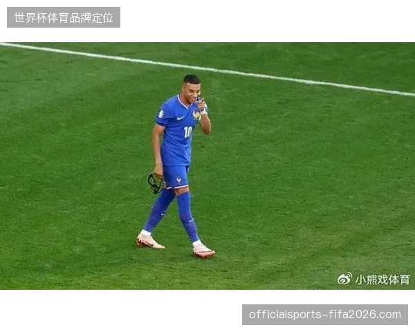 德尚将派出世界杯主力框架,琼阿梅尼和拉比奥特组成的双后腰将面临新攻击线的磨合考验 德尚将派出世界杯主力框架,琼阿梅尼和拉比奥特组成的双后腰将面临新攻击线的磨合考验